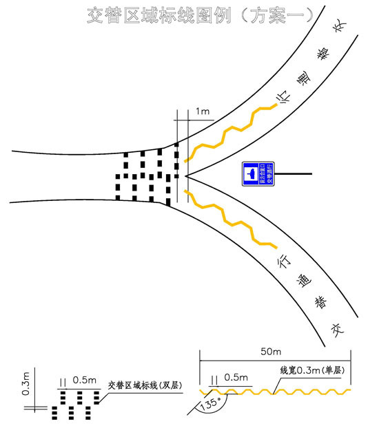 羞羞漫画视频在线观看羞羞漫画成人在线观看网编介绍交通部门试点羞羞漫画成人在线观看通行模式方案一
